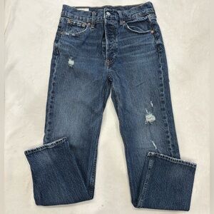 GAP Cheeky Straight High Rise Jeans with Distressed Details